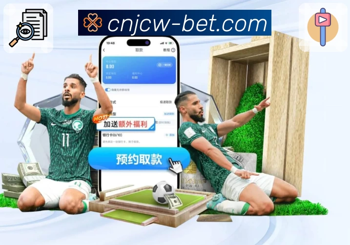 竟彩网首页 品牌合作