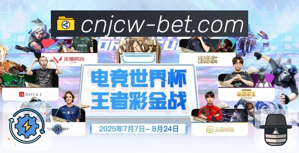 竟彩网首页全站App